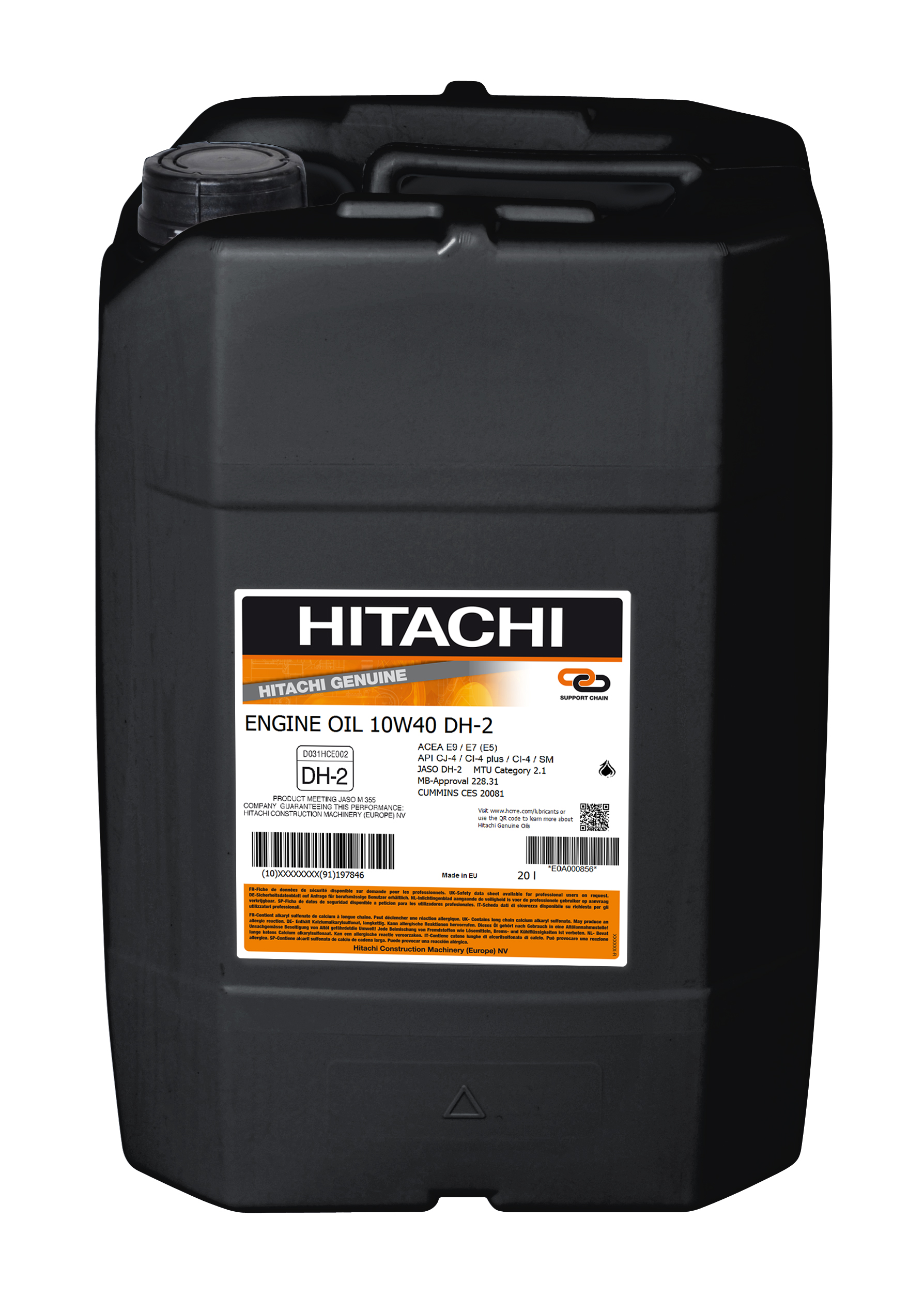 HITACHI純正エンジンオイル DH2 10w40 - 自動車アクセサリー